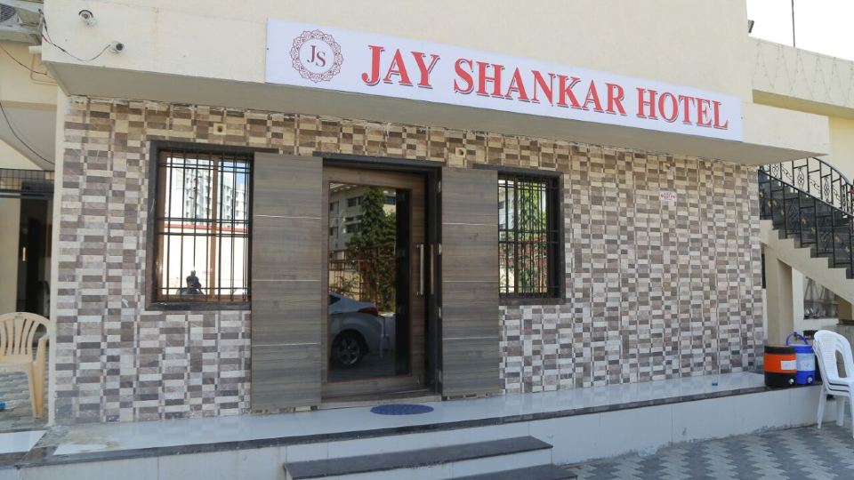 Jay Shankar Hotel