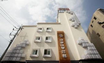 3. 청주 아리아 무..