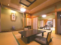 Motoyu Ryokan Atsugi Iiyama Onsen Hotels in Atsugi