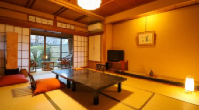 Saneatu No Yado Izumiso