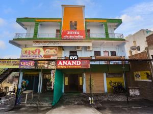 OYO Anand Lodging & Restaurant