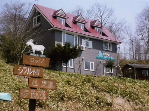 Lodge Shirarutoro