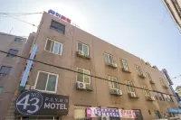 Goseong 43 Psy Hotels near Sŏngji-san