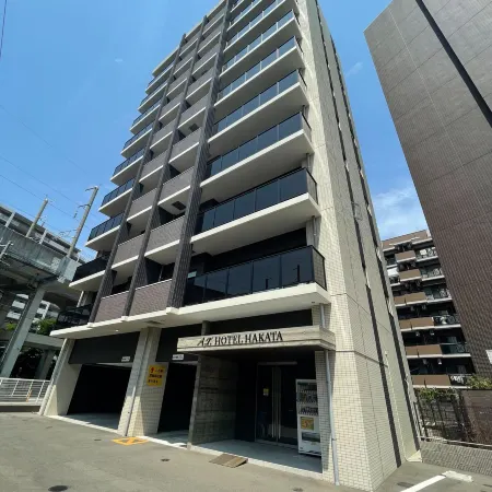 A.T. Hotel Hakata Отели рядом с достопримечательностью «Железнодорожный вокзал Охаси»