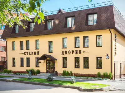 Staryij Dvorik na Mopra Hotel Hôtels à proximité de : Université d'État de Viatka