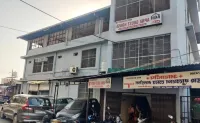 Apna Guest House Dehradun