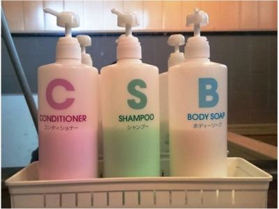 その他 料理旅館　田事　の写真