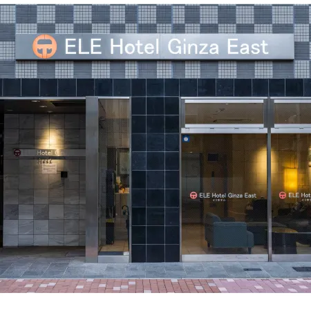 ELE Hotel Ginza East Отели рядом с достопримечательностью «Магазин электроники Bic Camera Yurakucho»