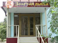 Zolotaya Ryibka Hotel Hotel di 