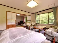 Futamata Onsen Kashiwaya Ryokan - 2-Star