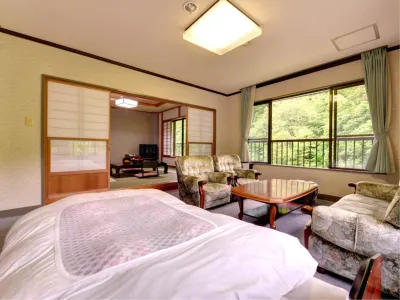 Futamata Onsen Kashiwaya Ryokan Hotels in Shimogo