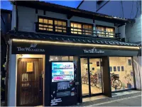 Guesthouse Wazakura Hotel a Uda