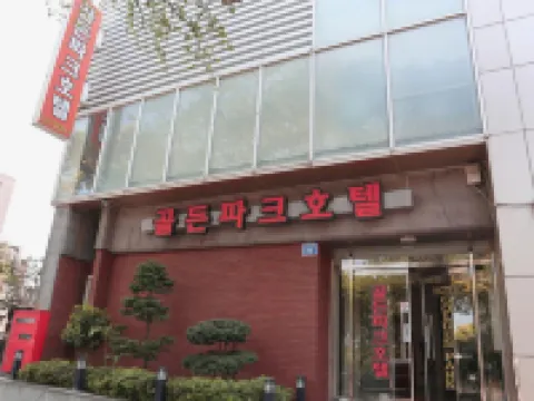 Golden Park Hotel Hotels in Jeju City