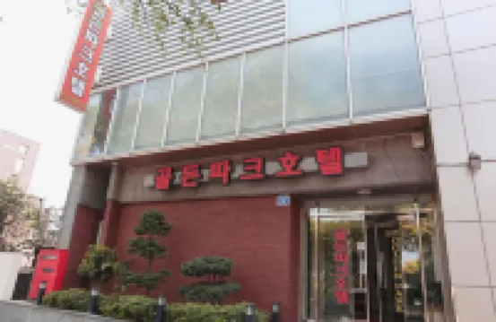 金園飯店 涯月附近的飯店