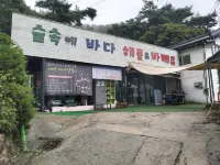 Wolbyeok Town