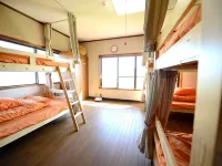 Haruno Guesthouse Hotels in Hidaka
