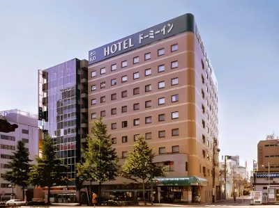 Hotel Dormy Inn Express Sendai Hirosedoori Hotel a Sendai