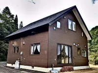 Hanare No Yado & Cottage Gurumote Sengan Hotels in Kitashiobara