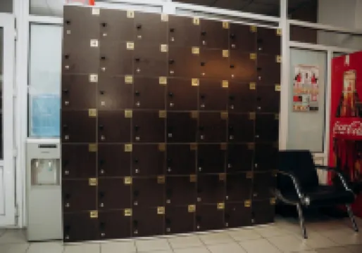 Sunny Hostel Nurmakova