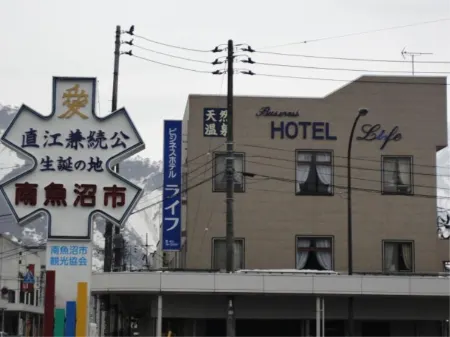 Business Hotel Life Отели рядом со станцией JR Urasa station