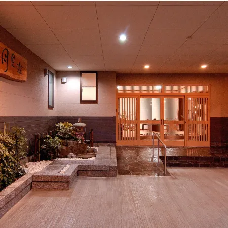 Ryokan Tsukimiso