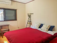 Shonan No OKA No Villa Hotels in Fujisawa