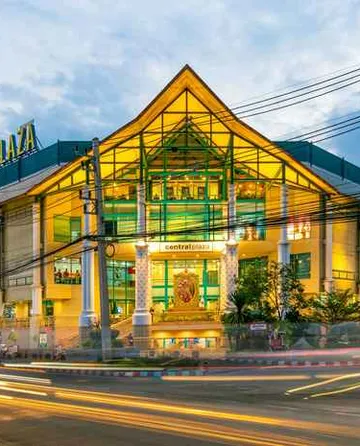 รูปภาพของโรงแรมวี เทอมินัล