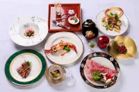 Ryokan Gensuiro Hotels in Nishihara