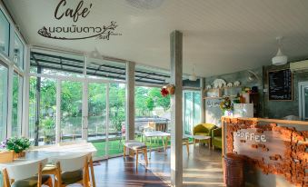 Norn Nab Dao RimPhu Resort