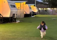 Pocheon Lodge Caravan Camping Site