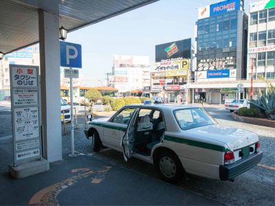 ホテル周辺 伊東温泉 陽気館の写真