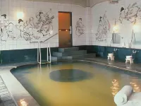Ryokan Ohnuma