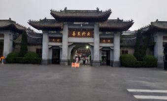 Miaojie Homestay (Hanxing Road)