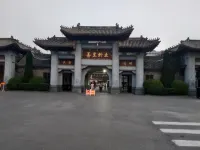 Miaojie Homestay (Hanxing Road)