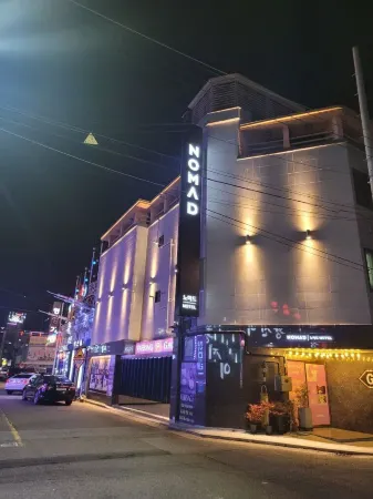 Chilgok Seokjeok Nomad Отели рядом с достопримечательностью «Palgongsan National Park»