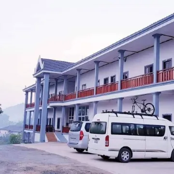 Sipanya Guesthouse