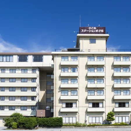 Hikone Station Hotel Отели в г. Хиконе