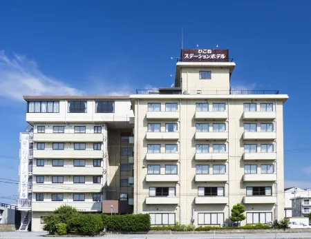 Hikone Station Hotel Отели в г. Хиконе