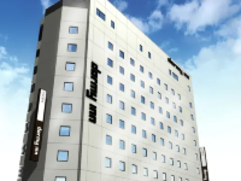 天然温泉 さんさの湯 ドーミーイン盛岡 盛岡のホテル