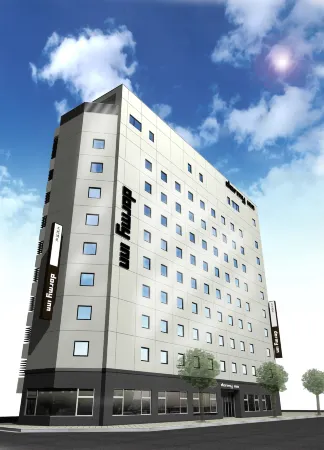 Dormy Inn Morioka