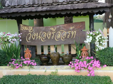 Wangnong Resort
