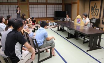 Koito Ryokan