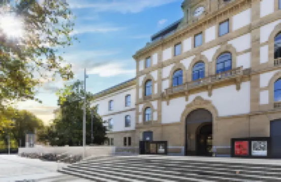 一期一會塔巴卡萊拉酒店 鄰近Donostia-San Sebastián的酒店