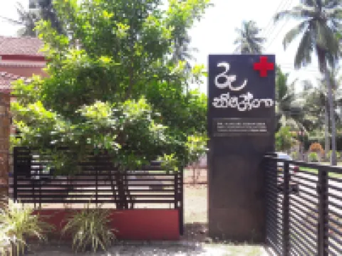 魯尼洛加酒店 馬拉維拉酒店