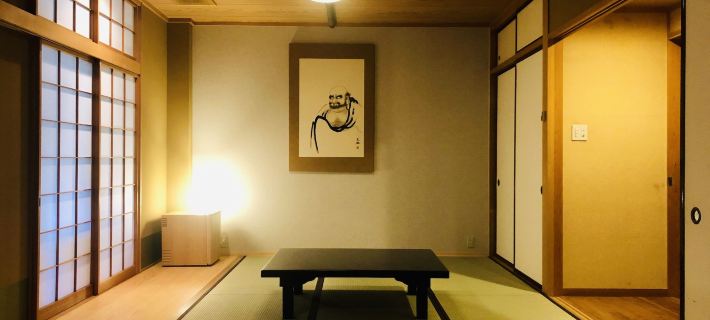 Ryutakuzenji Hotels in Takasaki