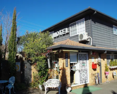 White Lanterns Motel Hotels in Armidale
