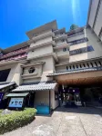 Mansuirou Hoteles en Misasa