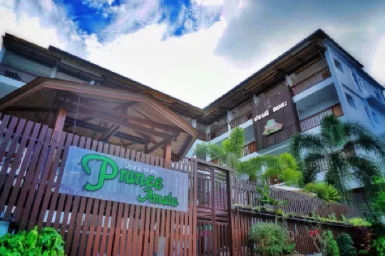 普蘭尼阿瑪塔酒店