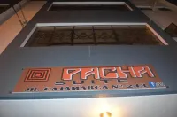 Pacha Suite Hotel di 