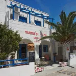 Villa Markos Hoteles en 